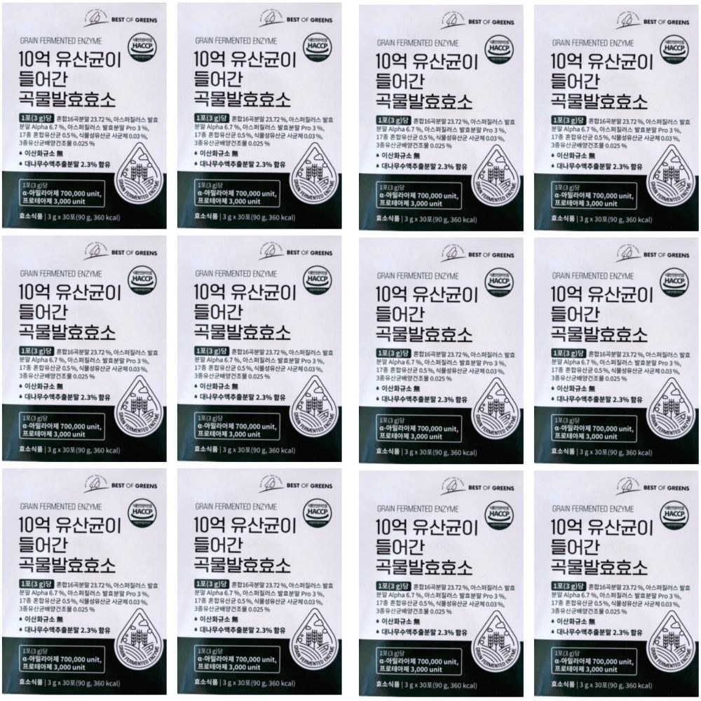 비타민마을 베스트오브그린 10억 유산균이 들어간 곡물발효효소 30포, 12박스