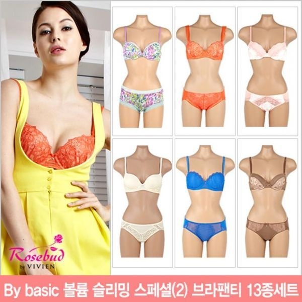 비비안 [하프클럽]By basic 볼륨 슬리밍 스페셜(2) 브라팬티 13종세트 (RS474)