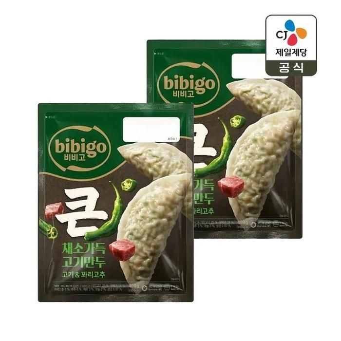 비비고 채소가득만두 꽈리고추 400g x2개