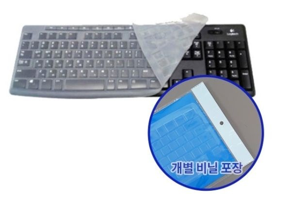 로지텍 실리콘키스킨 로지텍코리아 호환모델 : MK850 K850 개별포장 4052434