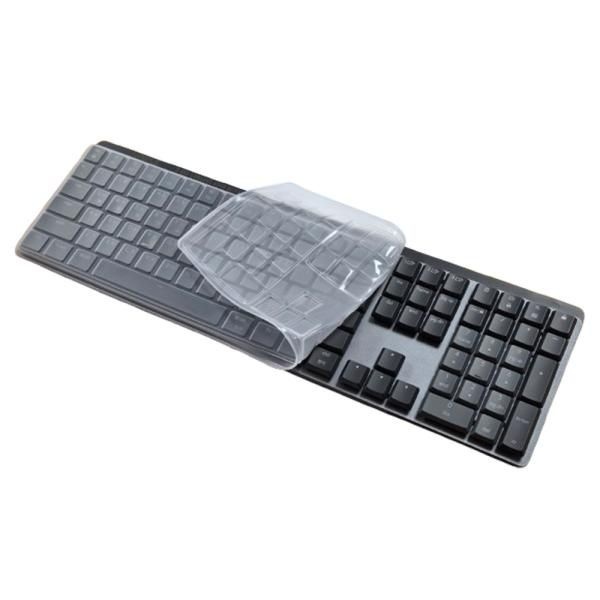 디에스샵 실리콘 키스킨 로지텍 MX MECHANICAL 키보드 전용 개별포장 4052439