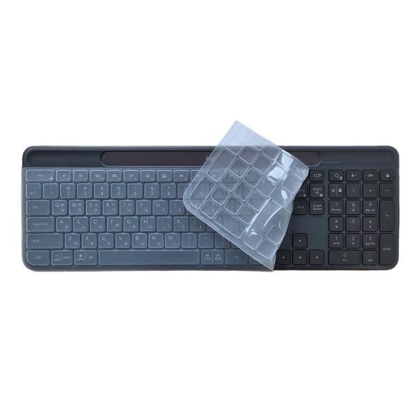 UnKnown 디에스샵 로지텍 솔라키보드 K980 전용 키스킨 개별포장 4052460
