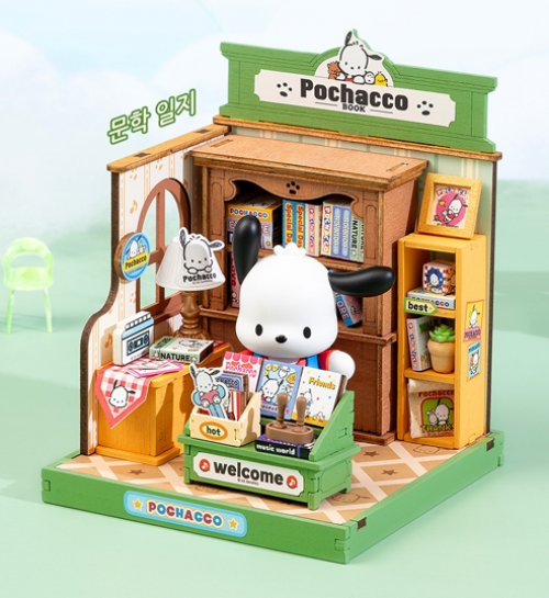 로보타임 DIY 포차코 러블리 북스토어 DA003