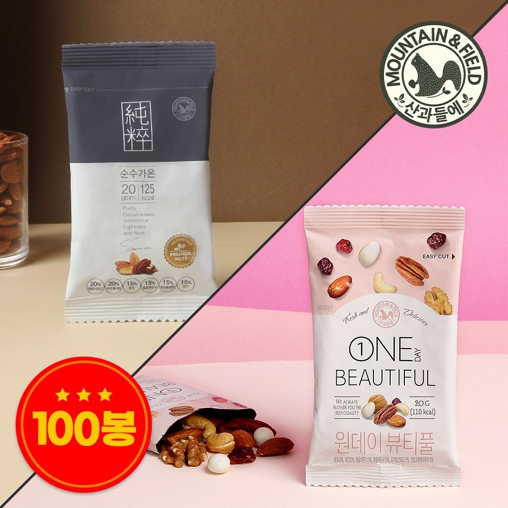 산과들에 [기획] 하루견과 순수가온50낱봉+원데이뷰티풀50낱봉 (총 100봉) (순수견과 요거트건포도 구성, 아몬드 호두)