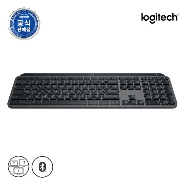 로지텍 무선 블루투스 키보드 MX Keys S 키즈 로지텍코리아 그래파이트 4052861