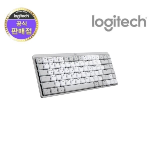 로지텍 무선.블루투스 기계식 미니키보드 MX Mechanical Mini for Mac 메카니컬 미니 포 맥 로지텍코리아 카일 Tactile 페