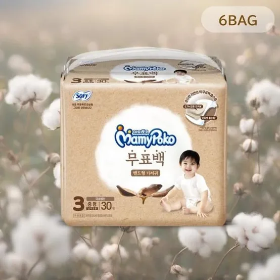 마미포코 기저귀 형 한달 아기용품 무표백 6팩