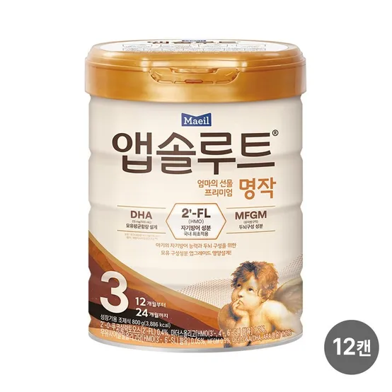 매일 앱솔루트 명작 2FL 3단계 800g 12캔 (12~24개월)
