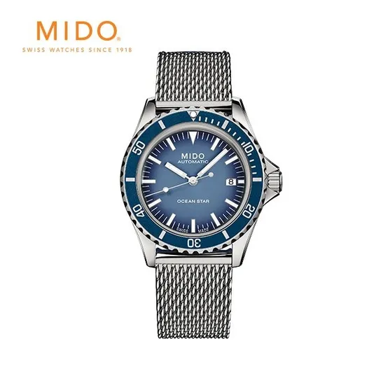 [공식] 미도 오션스타 트리뷰트 데이트 M0268071104101
