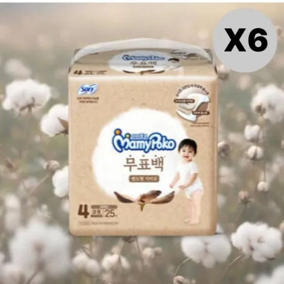 마미포코 기저귀 형 아기 무표백 4단계 공용 25매 6팩