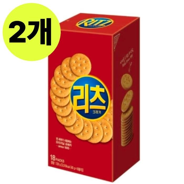 리츠 크래커 스낵 과자 카나페 핑거푸드 720g X 2개