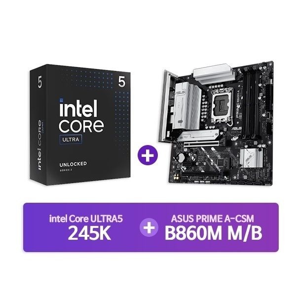 INTEL Ultra5 프로세서 245K 박스 + ASUS PRIME B860M-A-CSM 인텍앤컴퍼니 결합 4044934