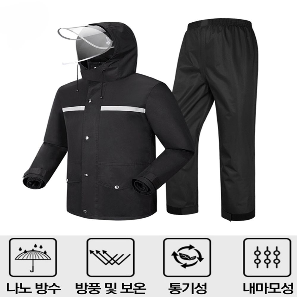 방수 비옷 상하의세트 우의 낚시 등산 배달 블랙