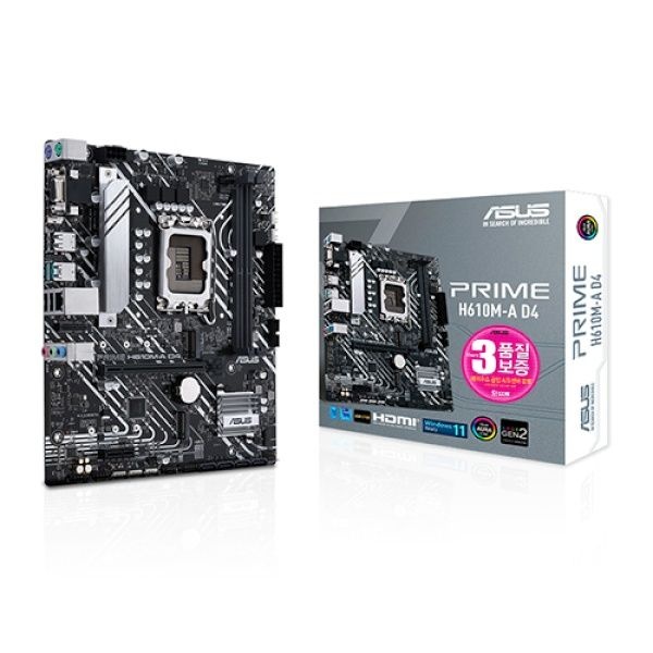 ASUS PRIME H610M-A D4 STCOM 인텔H610M-ATX 4044835
