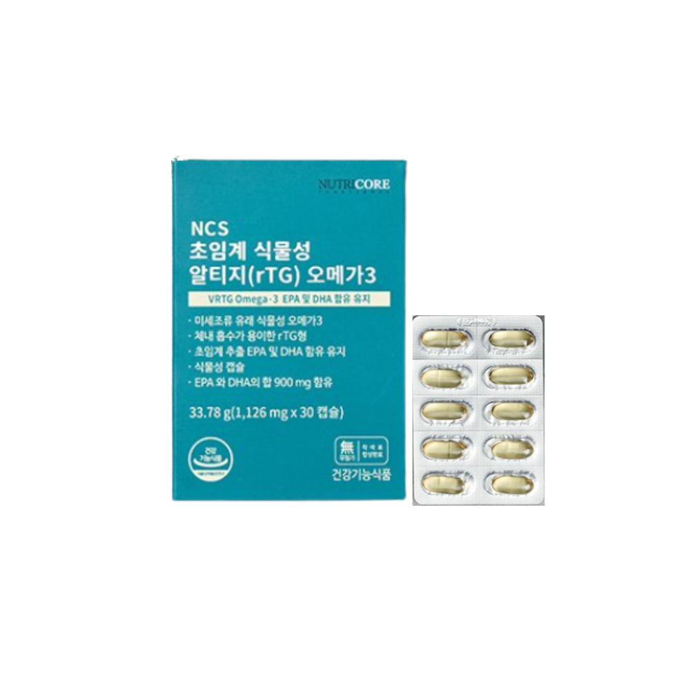 뉴트리코어 초임계 식물성 알티지 오메가3 30캡슐 x1개 (1개월분)