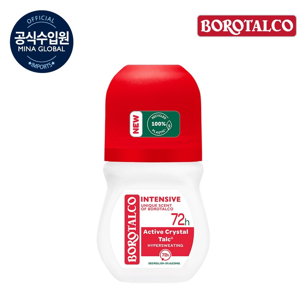 보로탈코 (현대Hmall) 보로탈코 데오 롤온 인텐시브 50ml