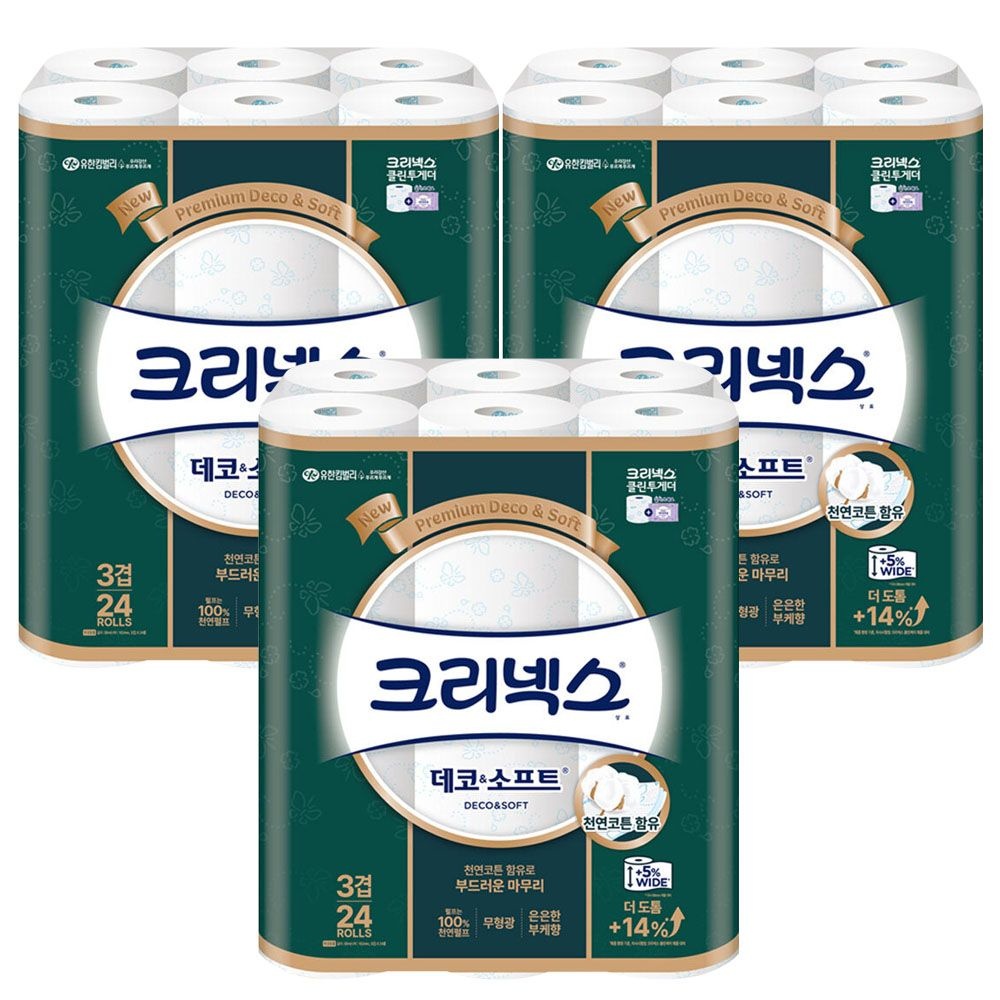 크리넥스 데코소프트 와이드 3겹 (지폭102mm) 30m 24롤x3팩