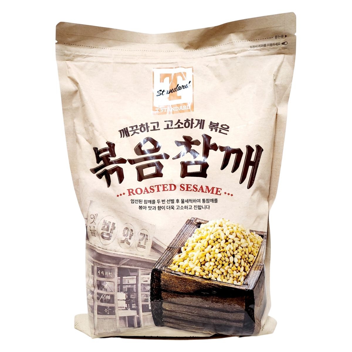 티스탠다드 볶음참깨 1.1kg