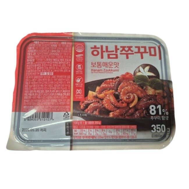하남쭈꾸미 보통매운맛 500g 5개