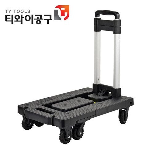 케이디와이 알루미늄핸드카트 KHC-150 접이식카트 KDY