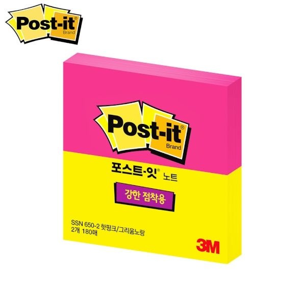 3M 포스트잇 강한점 노트 650-2 핫핑크그리움 노랑 4054611