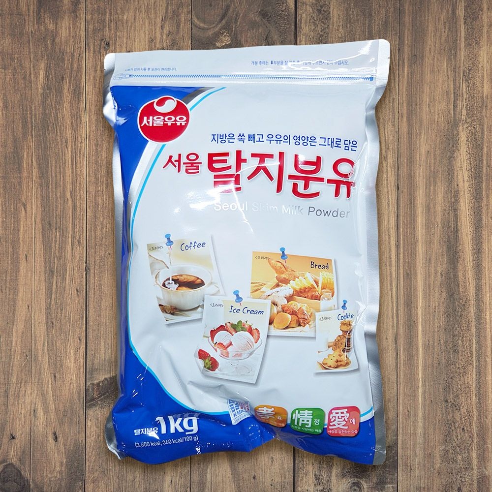 서울 탈지분유 1kg