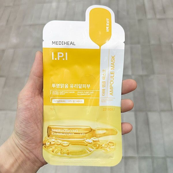 [오늘출발] 메디힐 더마 앰플 마스크 아이피아이