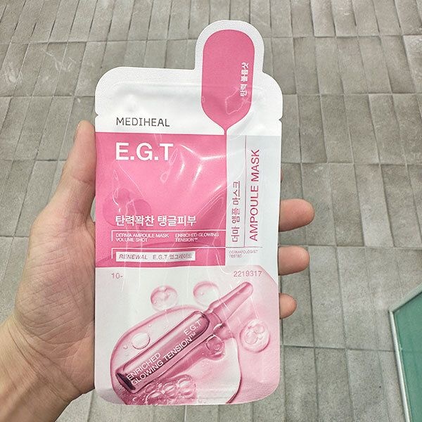 [오늘출발] 메디힐 더마 앰플 마스크 이지티