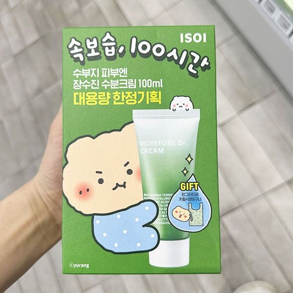 아이소이 x  망곰 장수진 수분크림 100ml