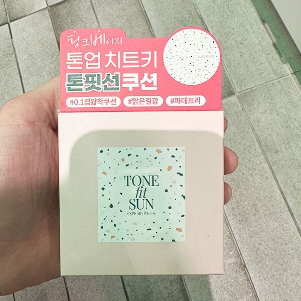 [오늘출발] 톤핏선 비건 톤업 선쿠션 12g