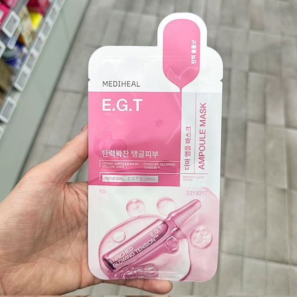 [오늘출발] 메디힐 더마 앰플 마스크 이지티 1매