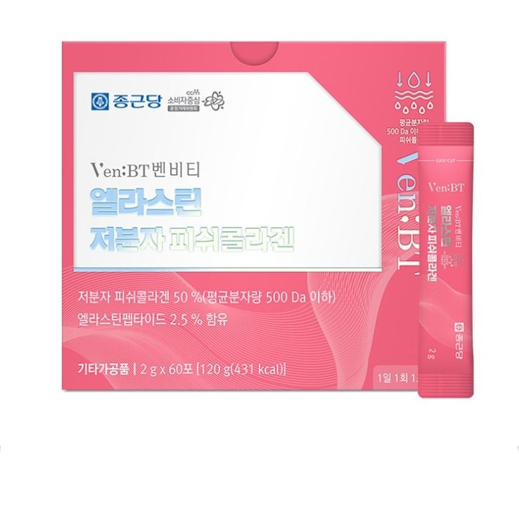 종근당 [종근당] 벤비티 엘라스틴 저분자 피쉬콜라겐 2g x 60포x3박스 최신생산제품(6개월분)