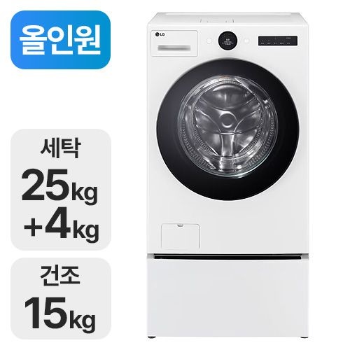 트롬AI 오브제컬렉션AI 워시콤보 FH25WA