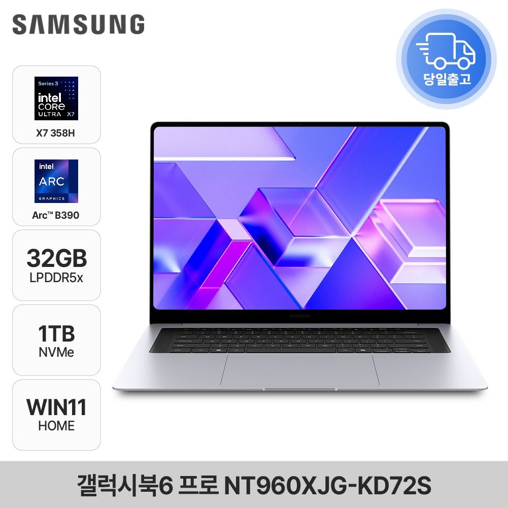 삼성전자 갤럭시북6 프로 NT960XJG-KD72S 울트라X7 터치스크린 최신 AI노트북 WIN1 32GB 1TB ED