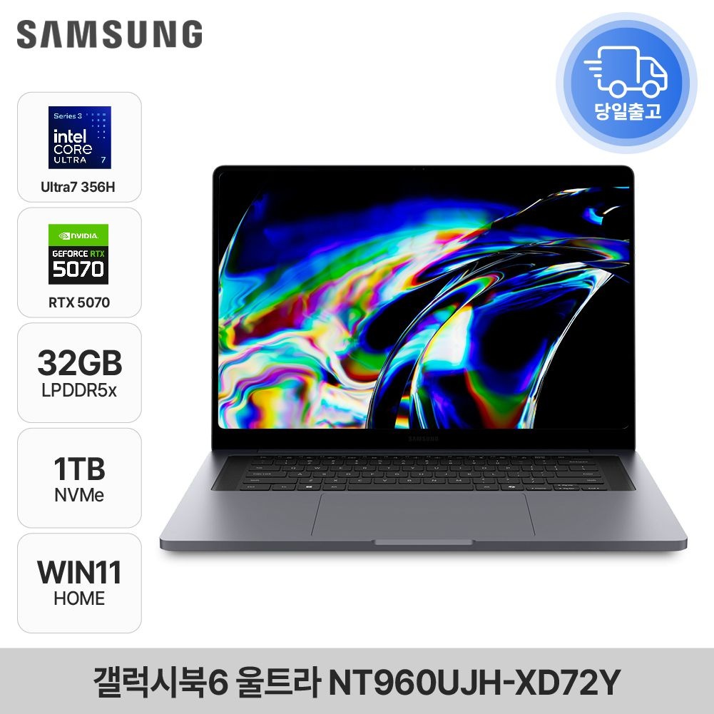 삼성전자 갤럭시북6 울트라 NT960UJH-XD72Y 울트라7 356H RTX5070 고사양 게이밍 AI노트북 WIN1 32GB 1TB ED