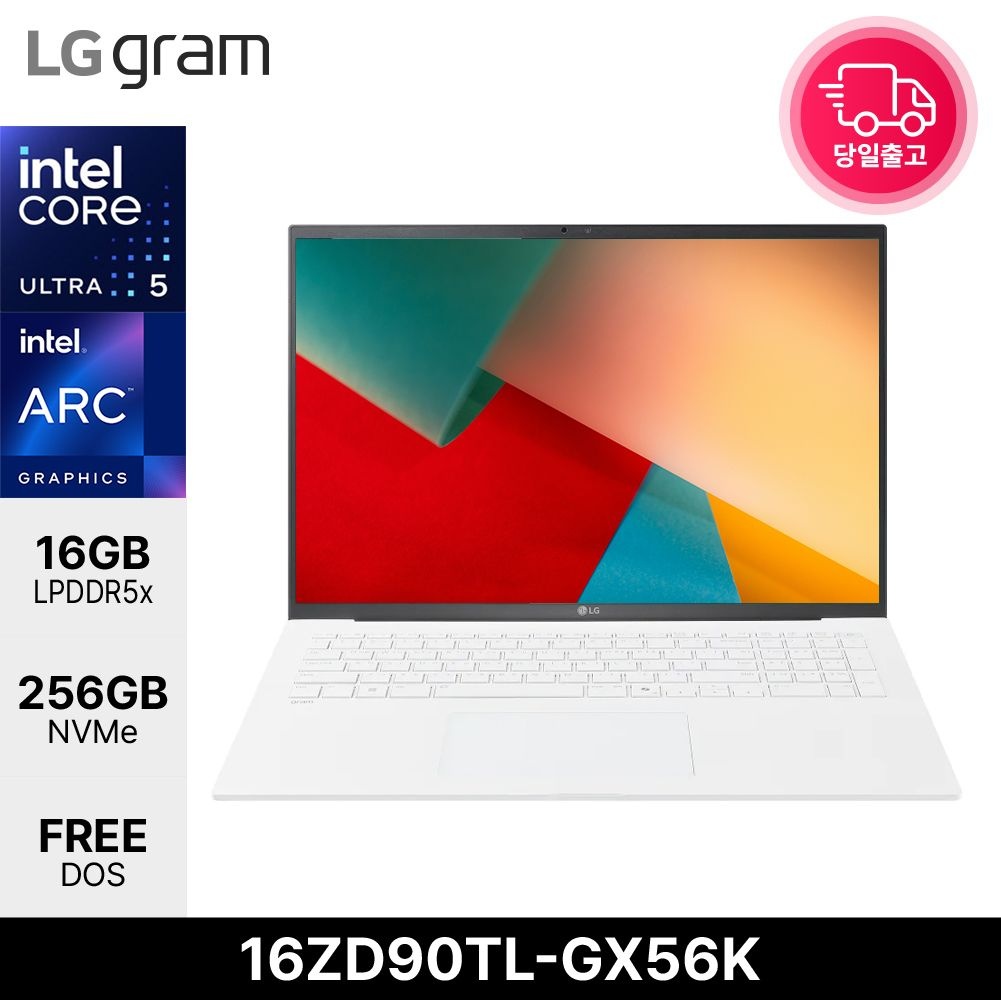 LG전자 LG전자 그램16 16ZD90TL-GX56K Ultra5 226V 사무용 대학생 AI노트북 16GB 256GB EDEN