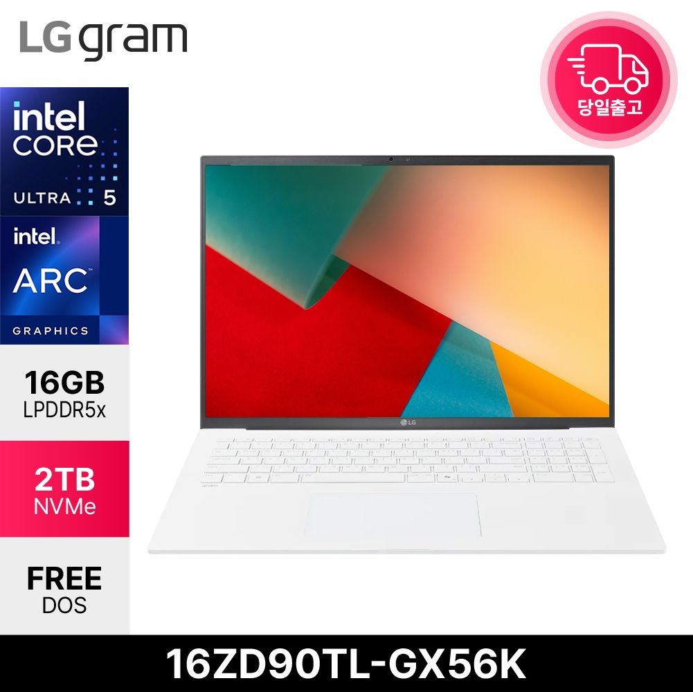 LG전자 LG전자 그램16 16ZD90TL-GX56K Ultra5 226V 사무용 대학생 AI노트북 16GB 2TB EDEN