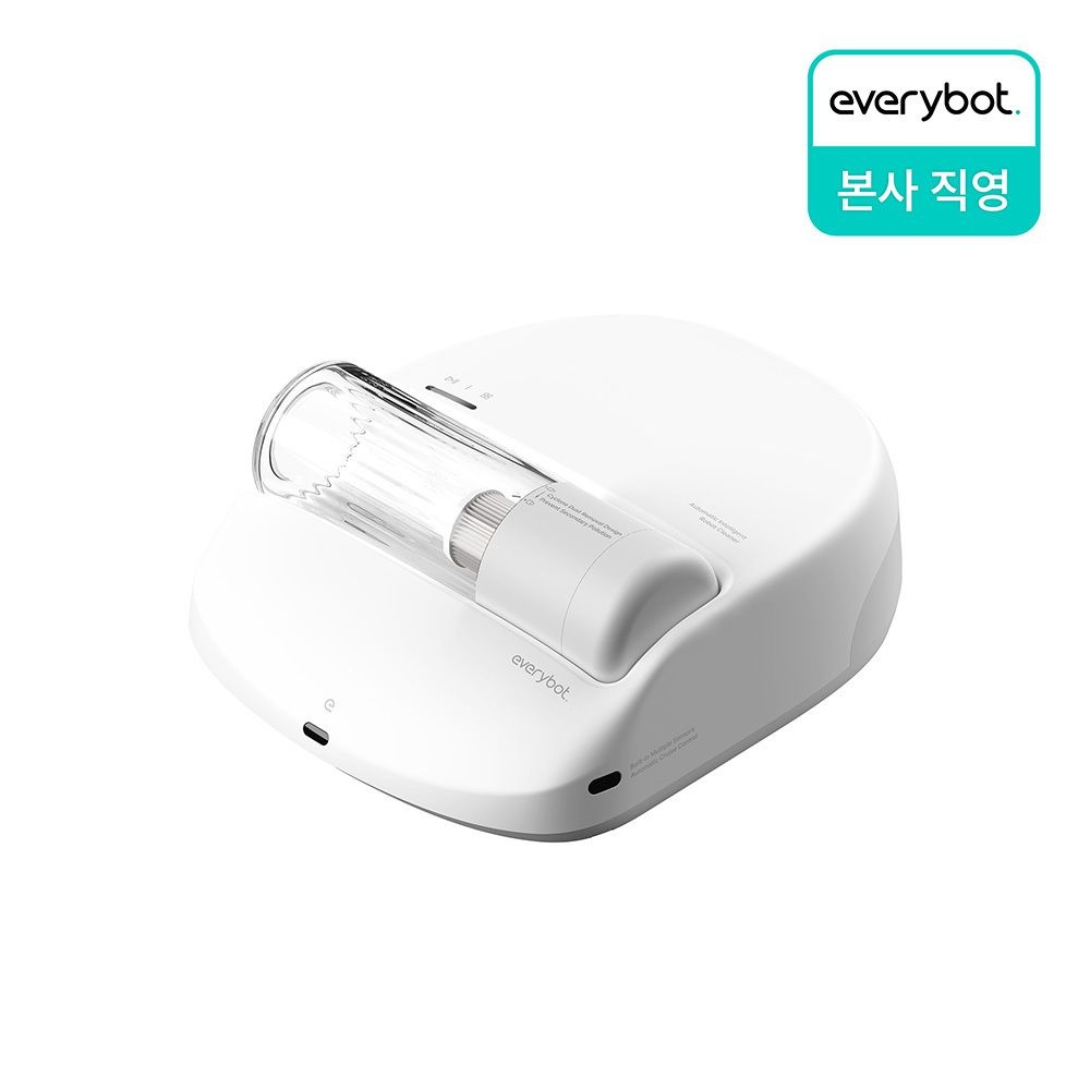 에브리봇 프리미엄 이노베이션 침구전용 로봇청소기 2,600mAh X-1