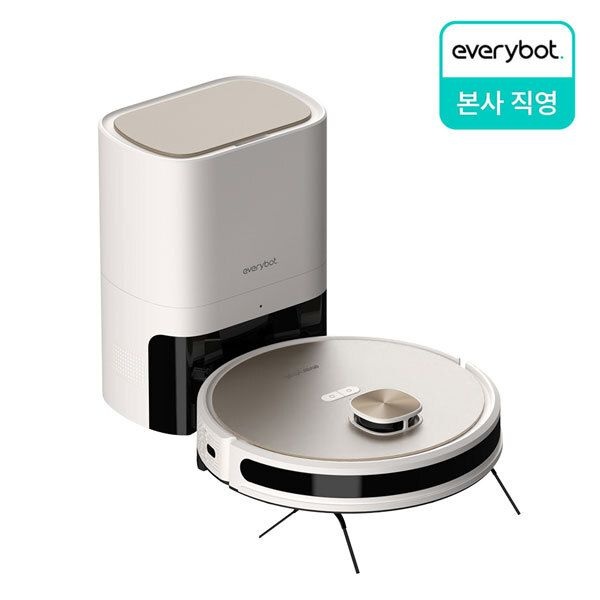 에브리봇 프리미엄 Turbo 로봇청소기 BLDC모터 Q-3 Turbo Plus