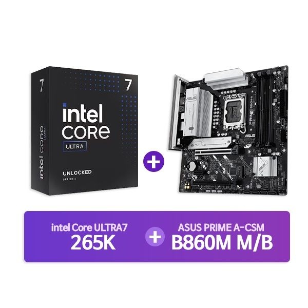 INTEL Ultra7 프로세서 265K 박스 + ASUS PRIME B860M-A-CSM 코잇 결합 4045166