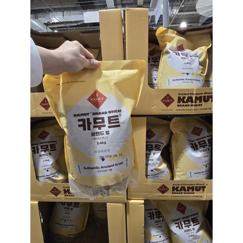 코스트코 캐나다산 카무트 2.4kg 2.4kg 1개