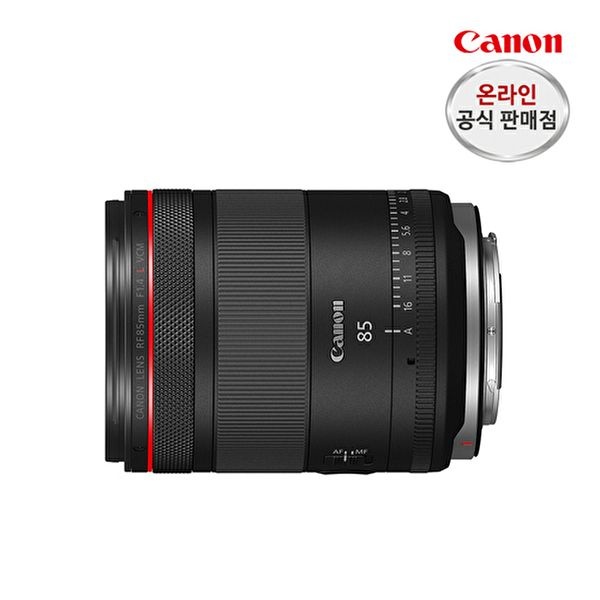 캐논 캐논 [캐논]캐논 RF85mm F1.4 L VCM (후드/케이스포함)