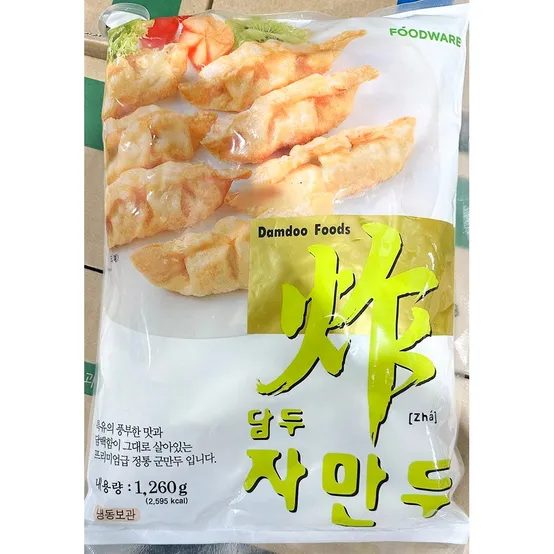 냉동 자만두 1.26kg 6봉 만두 간편식
