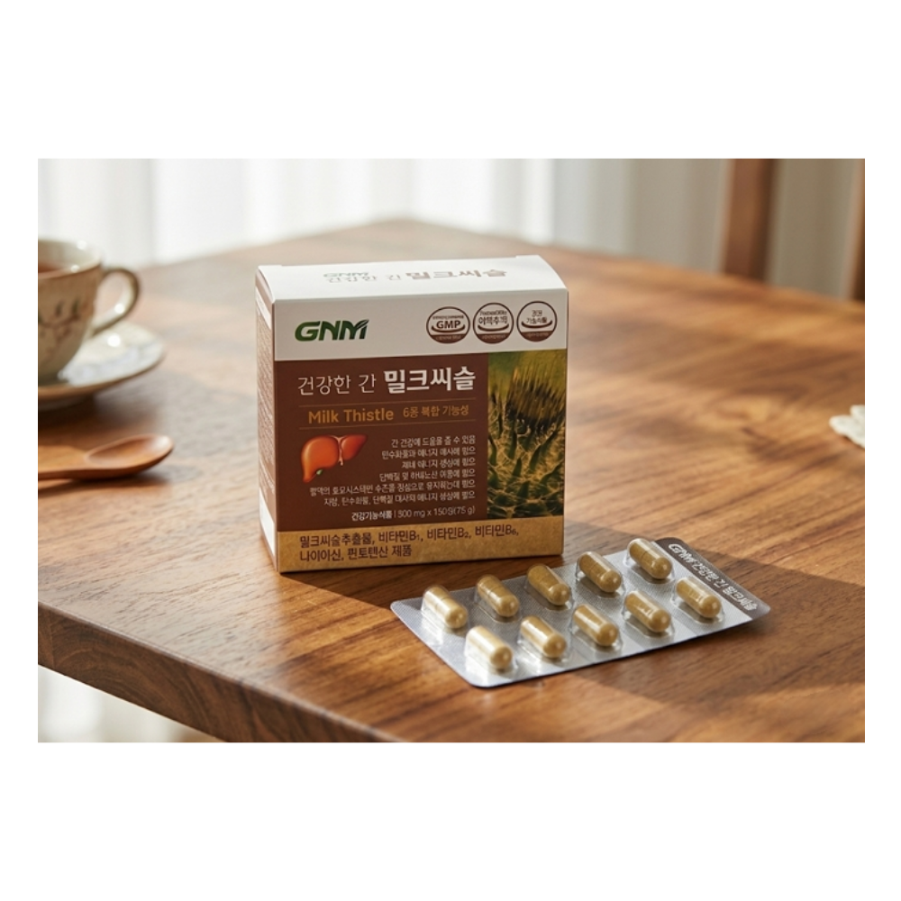 GNM 건강한간 밀크씨슬 500mg x 150정, 1개