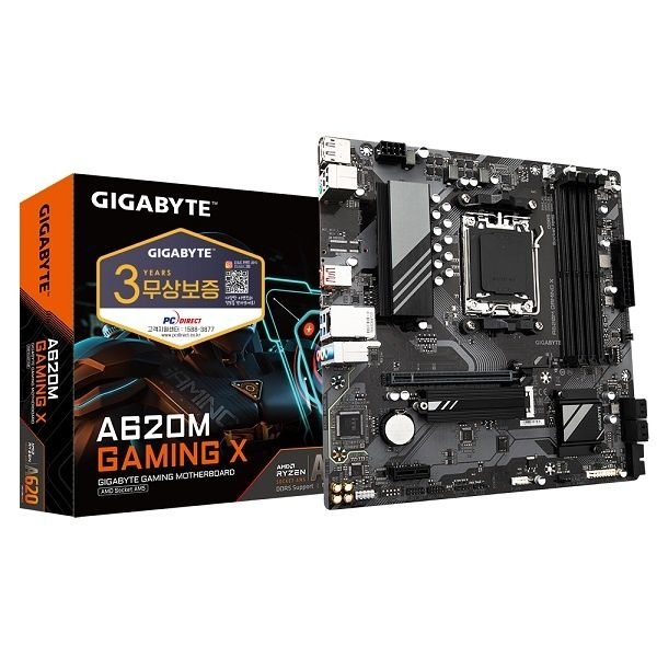 GIGABYTE A620M GAMING X 피씨디렉트 A A620M-ATX 4045038
