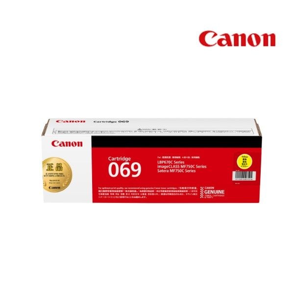 UnKnown Canon 토너 CRG-069Y 노랑 MF756Cx1.9K 4055653