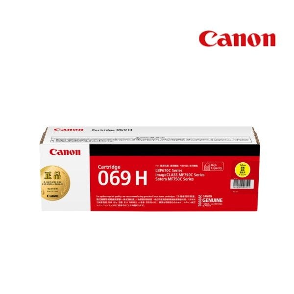 UnKnown Canon 토너 CRG-069H Y 노랑 MF756Cx5.5K 4055700