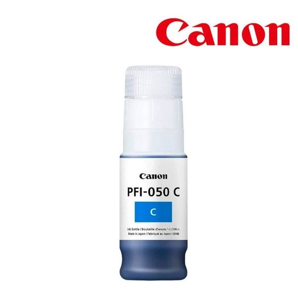Canon 플로터잉크 PFI-050C 파랑 TC-2070ml 4055904