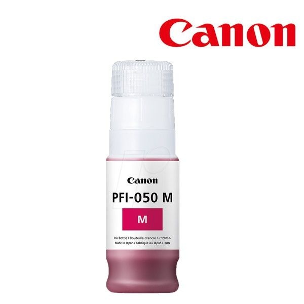 Canon 플로터잉크 PFI-050M 빨강 TC-2070ml 4055905