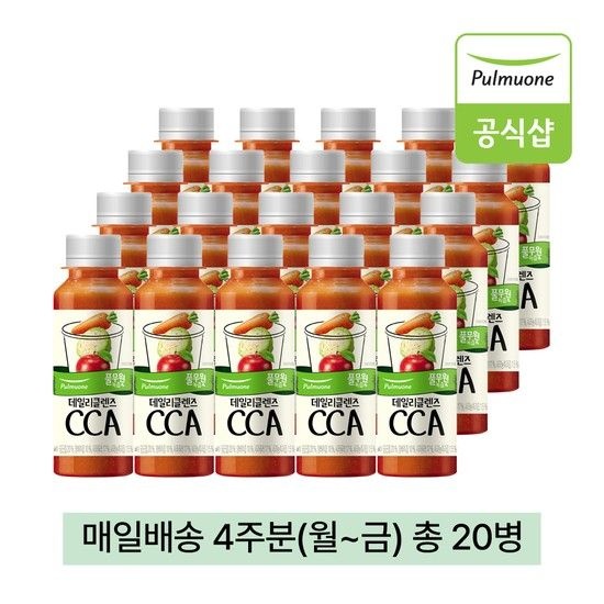 녹즙 매일배송 데일리클렌즈 CCA 4주분(월-금) 총20병